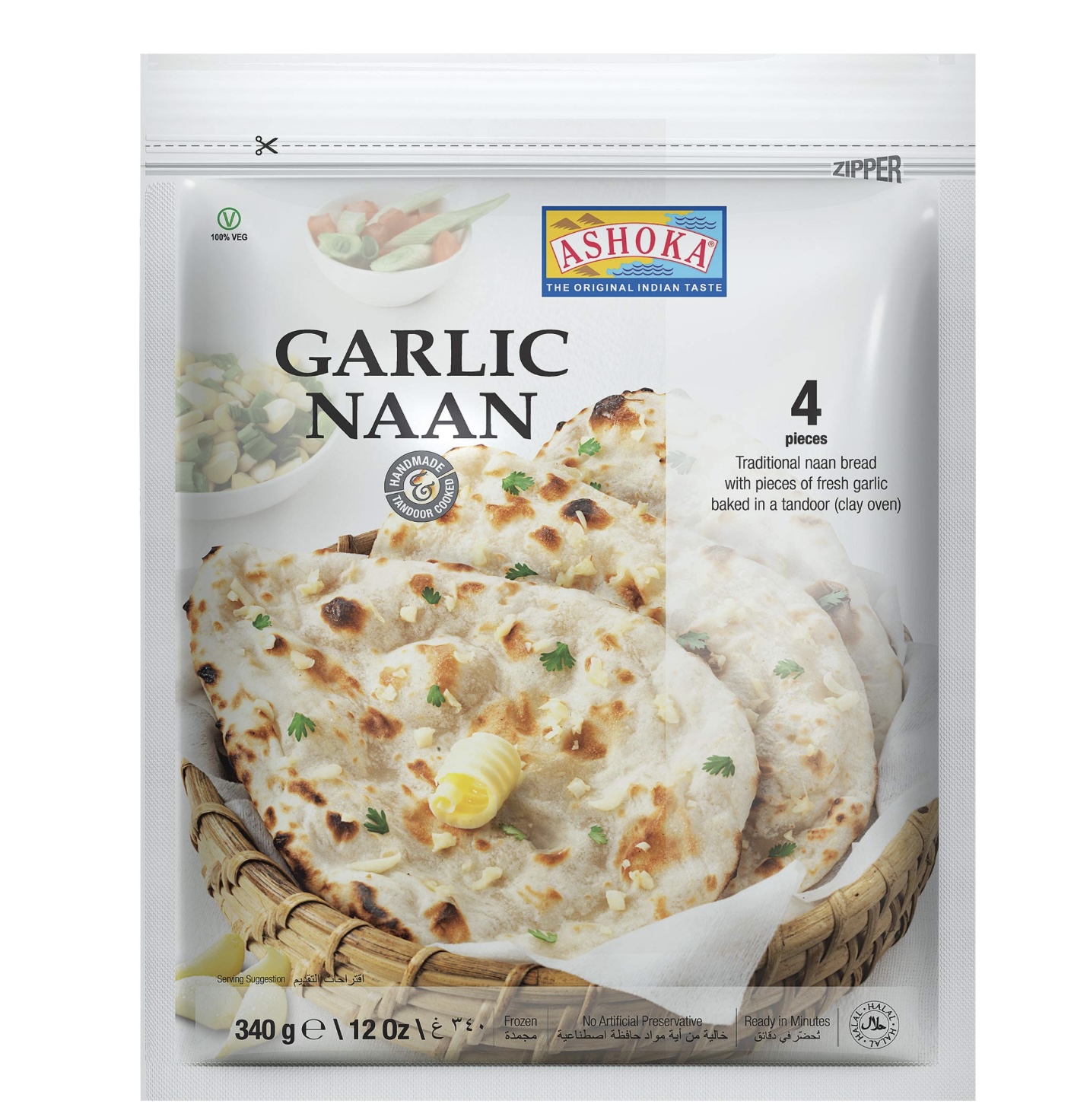 Screenshot Ashoka garlic naan - Image 1