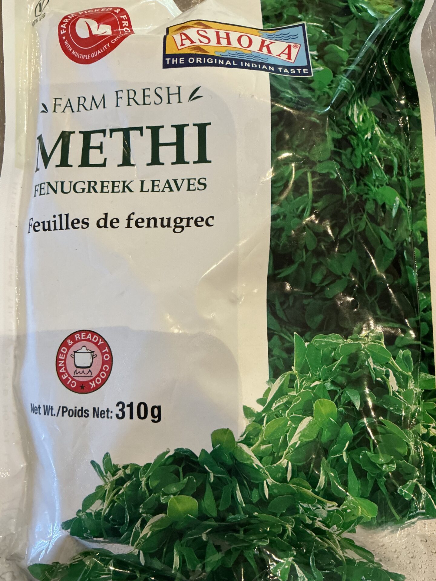 IMG_0665 Ashoka fenugreek leaves - Image 1