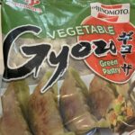 Vegetable gyoza
