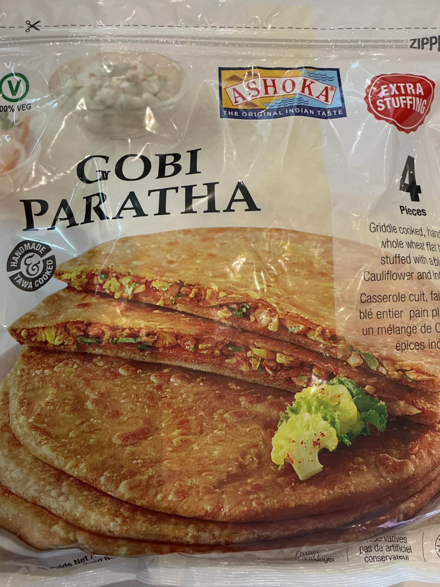 image Ashoka gobi paratha - Image 1