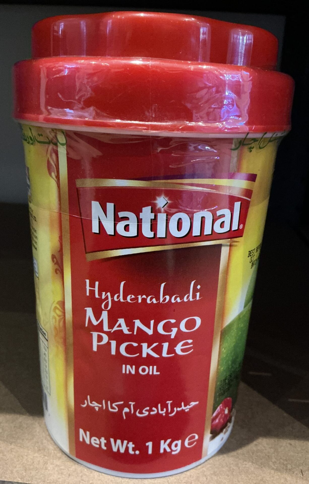 image National Hyderabadi mango pickle 1kg - Image 1