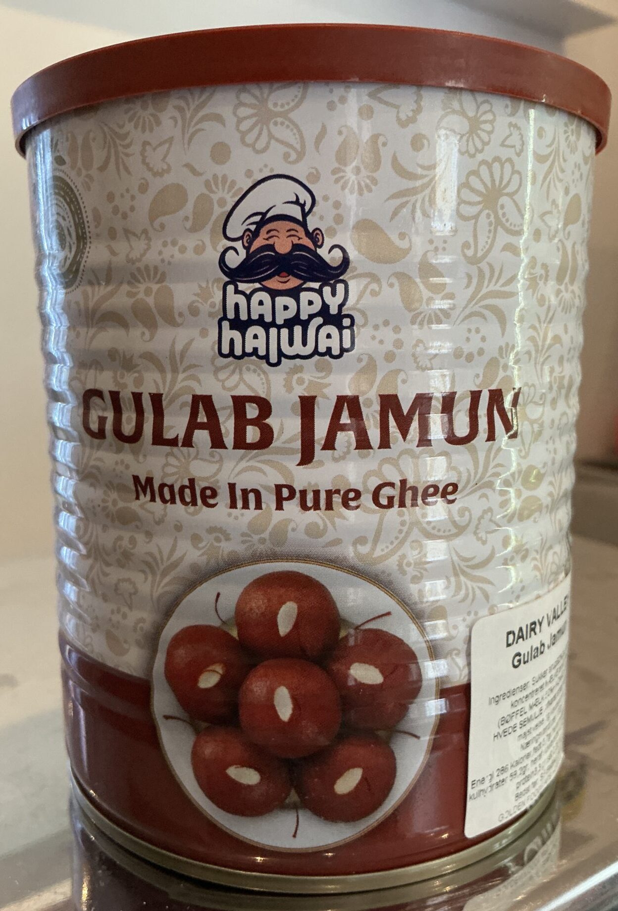 image Gulab Jamun - Image 1