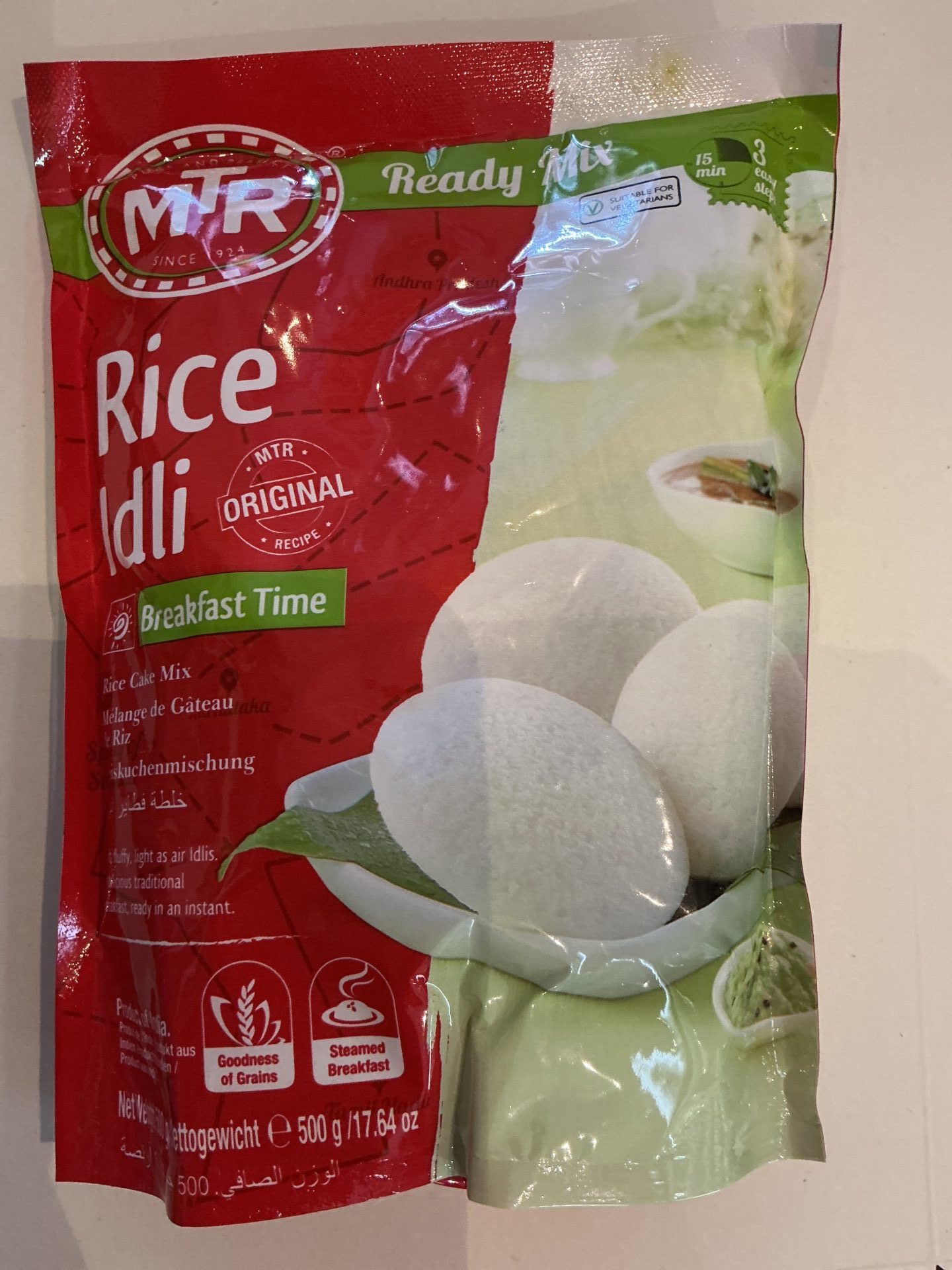 image MTR Rice Idli - Image 1