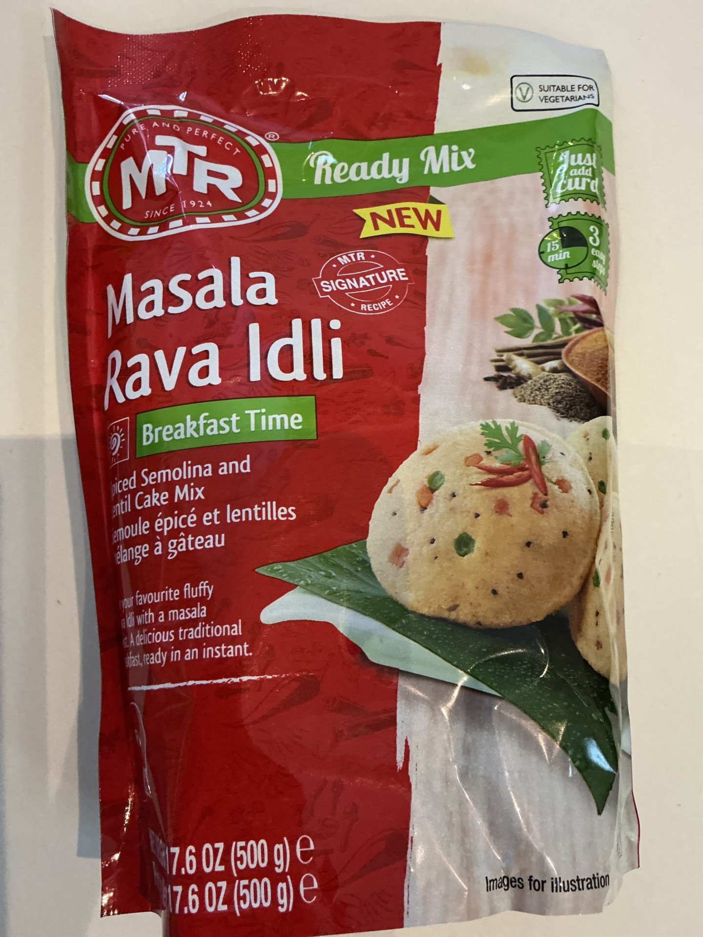 image MTR Masala Rava Idli - Image 1