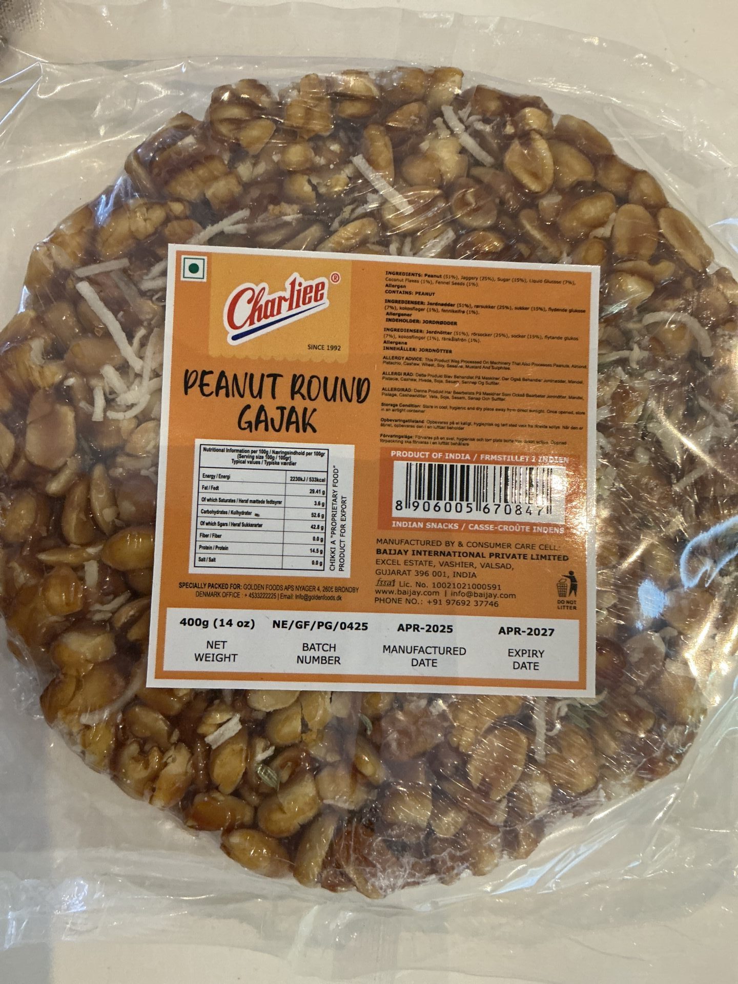 image Charliee Peanuts Round Gajak - Image 1