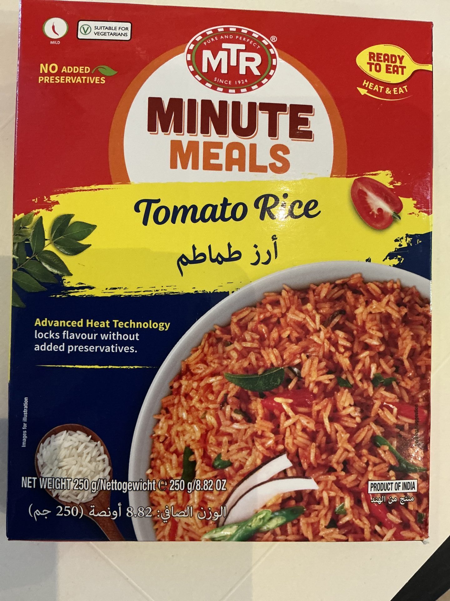image MTR Tomato Rice - Image 1
