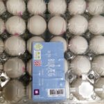 Dansk eggs 30pcs